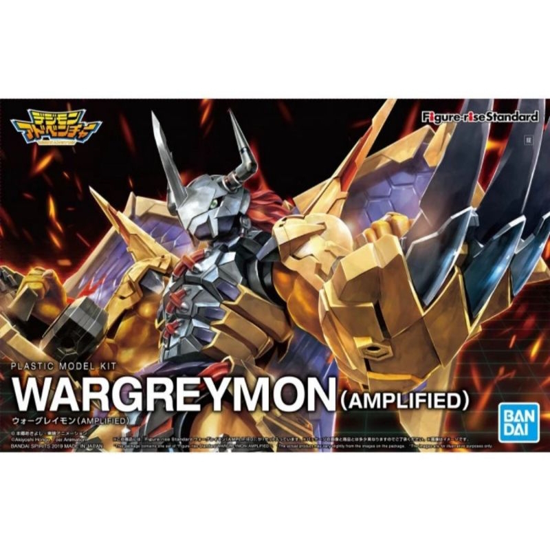 Figure Rise Standard Wargreymon Amplified War Greymon Bandai