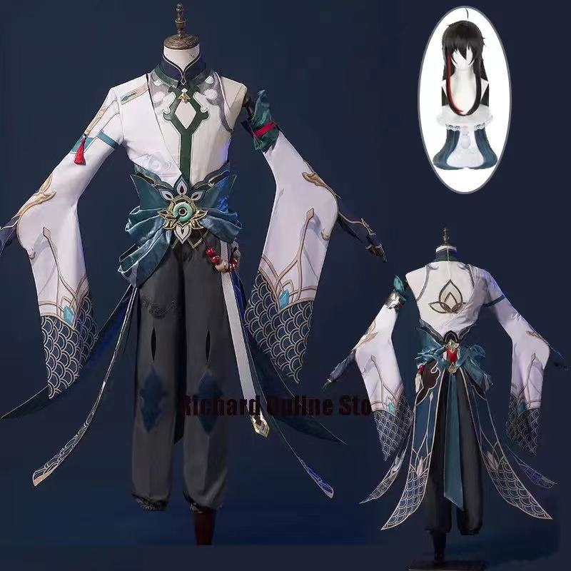 Game Honkai:Star Rail DanHeng Cosplay Costume Wig Anime Uniforms Wigs Full Set Halloween Carnival Pa