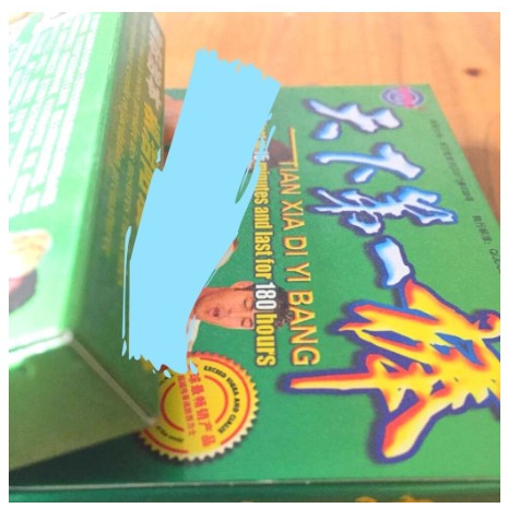 Paket Herbal Ampuh Tian Xia Di Yi Bang Isi 3 Sachet - Obat Herbal Stamina..Zalomartshop