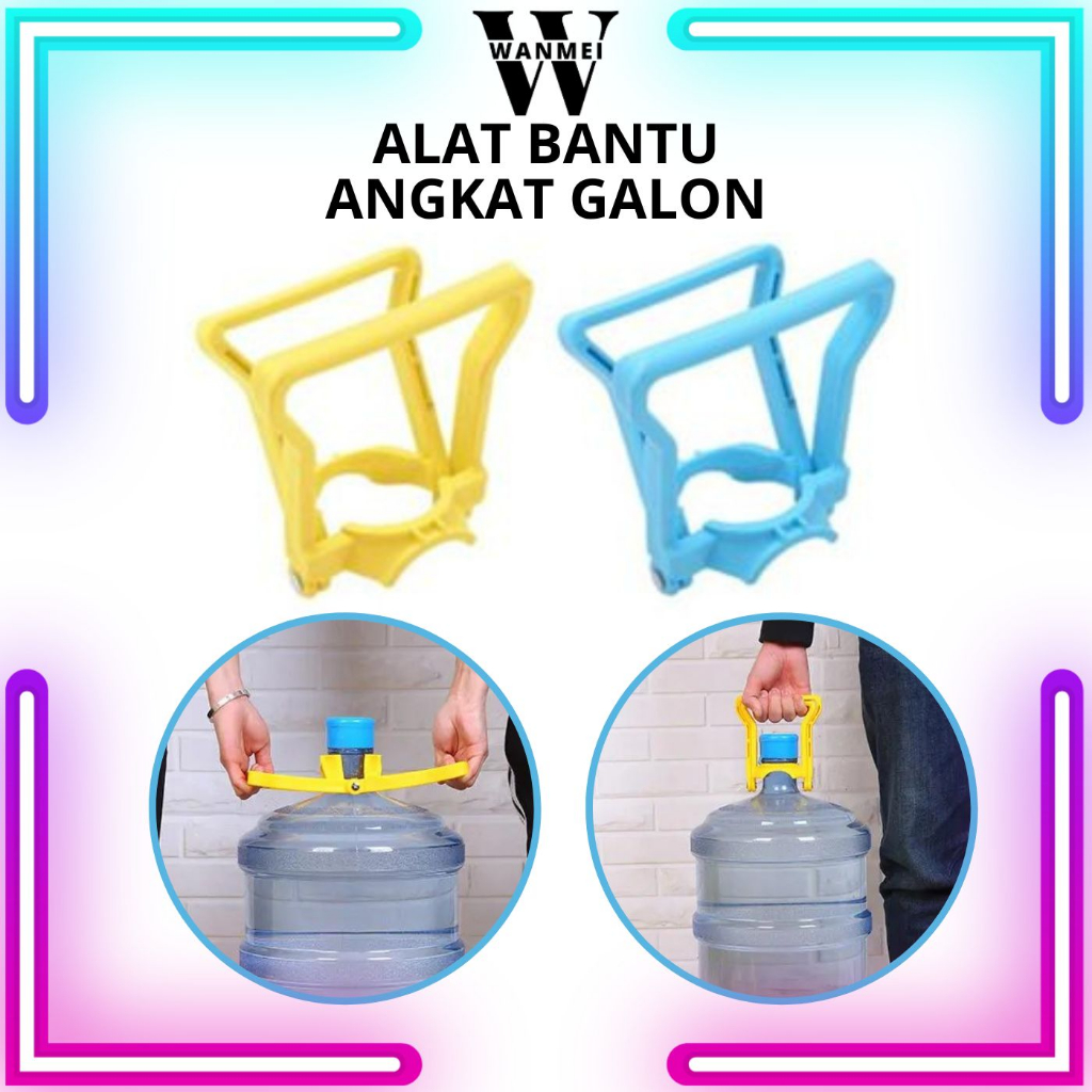 WM Alat pengangkat Galon Holder Angkat Galon Alat Bantu Angkat Galon Air Alat Bantu Angkat Galon Air