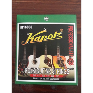 String Senar Gitar Akustik Tali Gitar Set Kapok Musik 6868