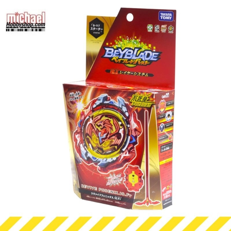 Takara Tomy Beyblade B - 177 Burst Starter Revive Phoenix 10.Fr