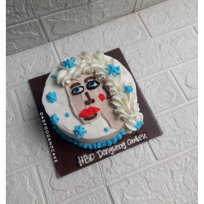 

ugly cake /ugly kue tart murah