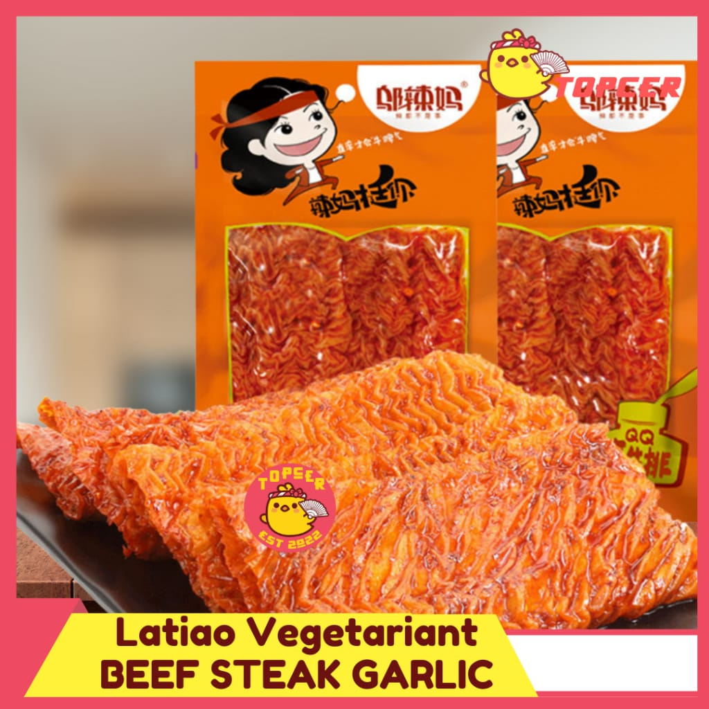 

[HALAL VEGE] Dendeng WULAMA Vege Beef Steak - LaTiao Sapi Pedas - Beef Vegetarian Snack China