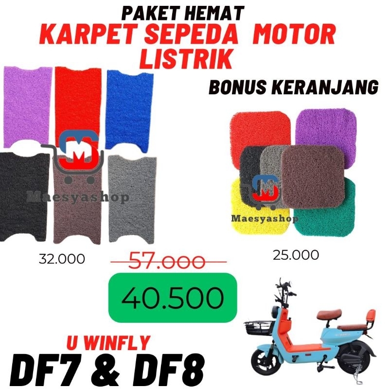 Karpet sepeda motor listrik UwinFly DF7 DF8 bonus Keranjang