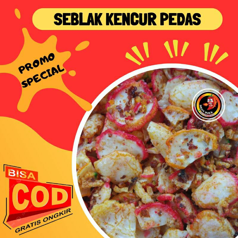 

KRUPUK SEBLAK KENCUR BANTET 50GR PEDAS