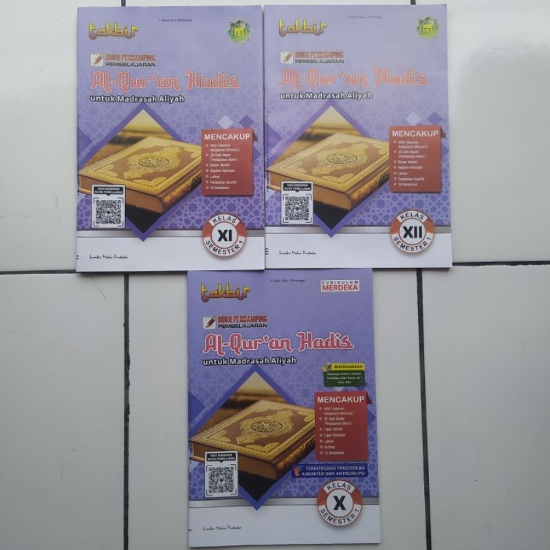 LKS / LKPD / Buku Modul Siswa Al Quran Hadist SMA / MA untuk kelas 10 11 12 Semester 1 ganjil Kuriku