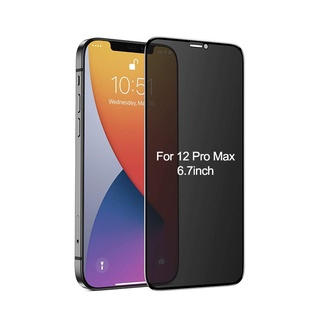TEMPERED GLASS ANTI SPY FOR ITEL S25 RS4 - S24 S23 S18 S17 S16 S15 Pro 4G ANTI GORES KACA SPY