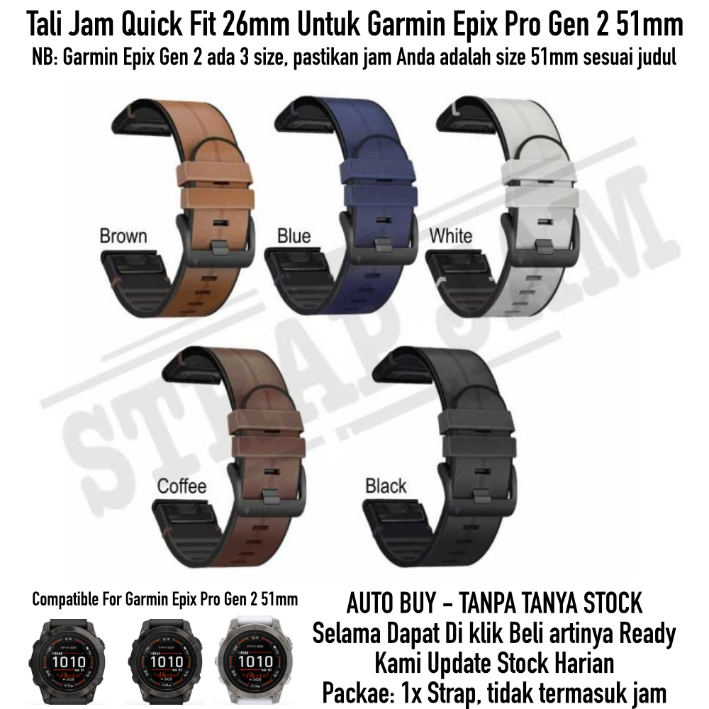 For Garmin Epix Pro Gen 2 51mm - Tali Jam 26mm Quick Fit Hybrid Leather
