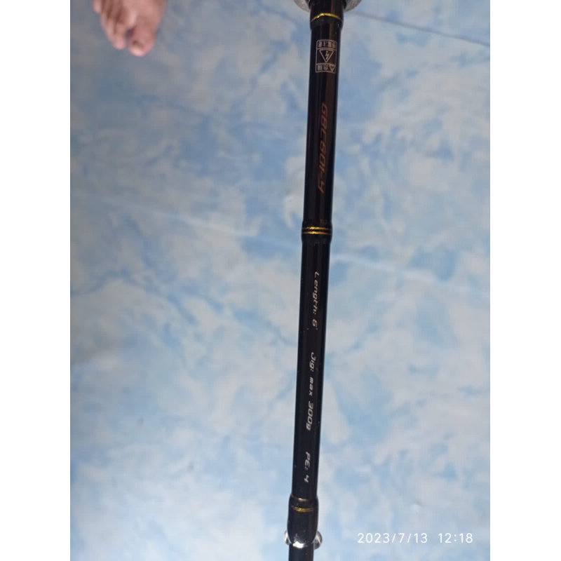 gomoku kodachi pe4 OH