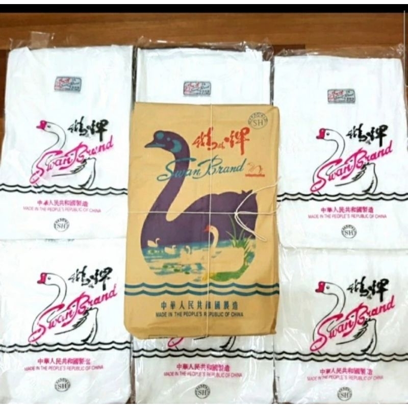 Swanbrand-Kaos Dalam Cowok Oblong Katun/Oblong Swan Brand Katun Original/Size 34-42