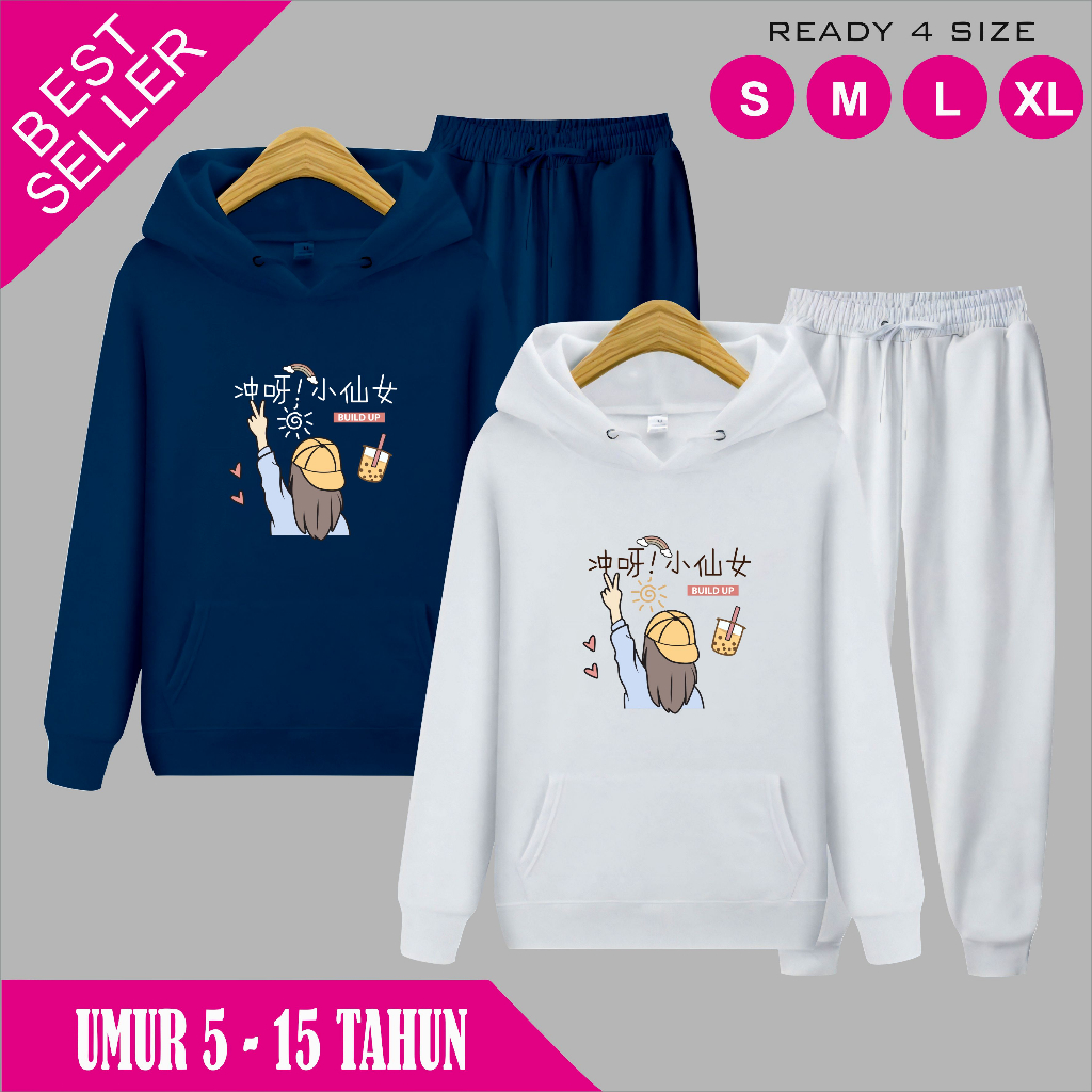 Setelan Hoodie Anak 5-15 Tahun Build Up