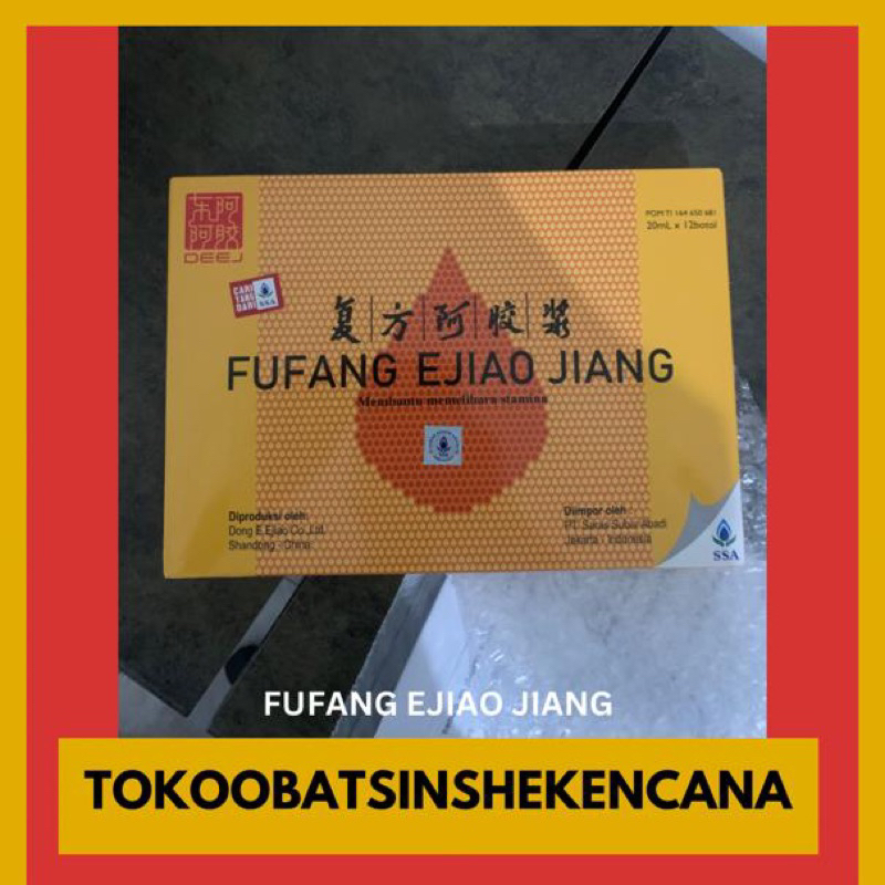 FUFANG EJIAO JIANG Ecer