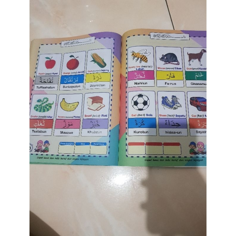 Buku Anak Cepat Baca Tulis Huruf HIJAIYAH -Gamma Kids