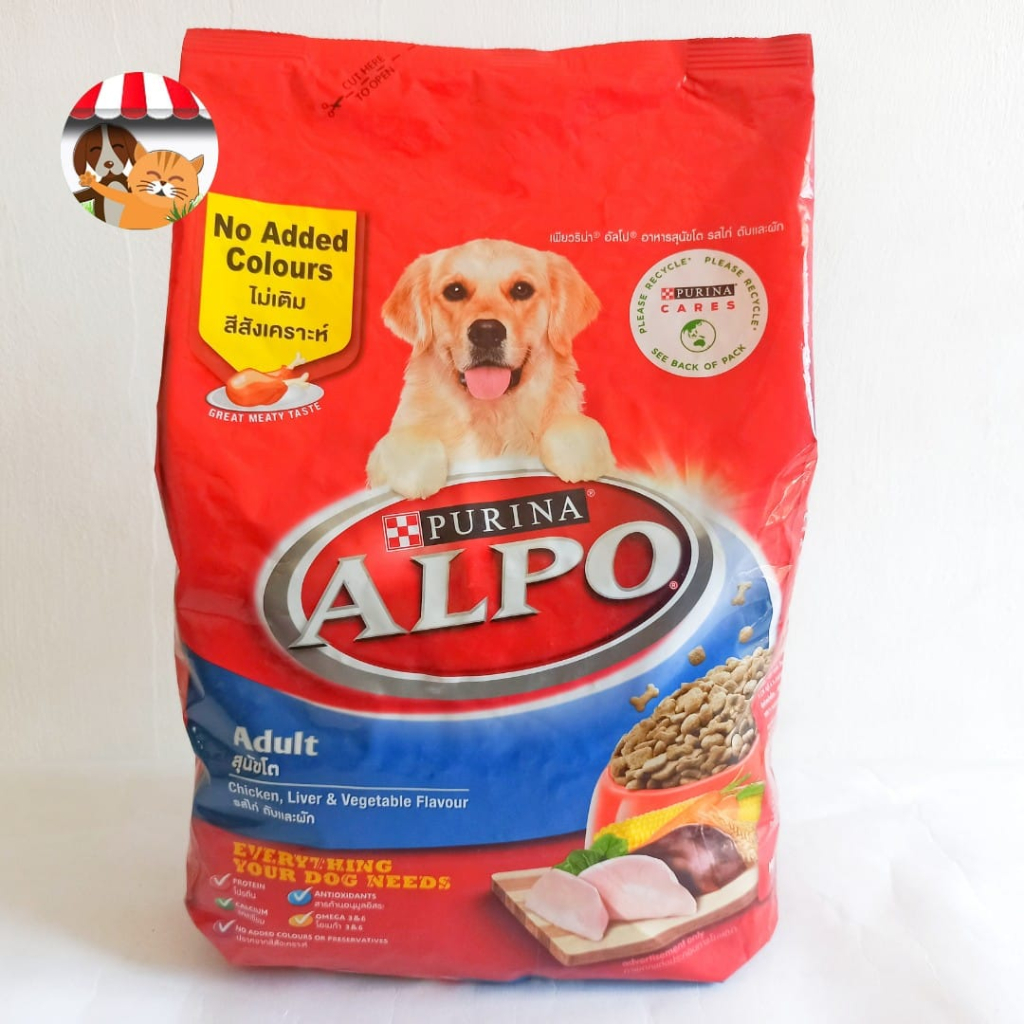 Alpo Adult Chicken Liver &amp; Veg 1.5kg - Makanan Anjing Dewasa Dog Food