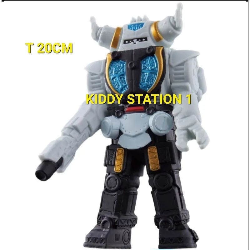 MONSTER ULTRAMAN RED KING SPHERE KING JOE STORAGE GAMERA SAVENGER