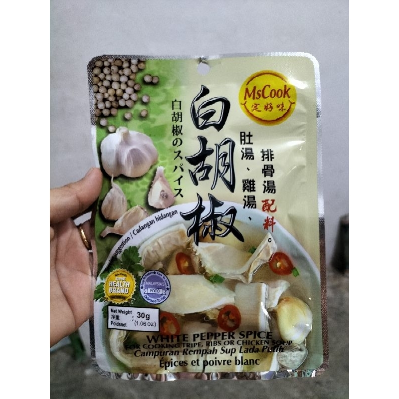 

Mscook White Pepper Spice Soup Malaysia Berat Bersih 30gram