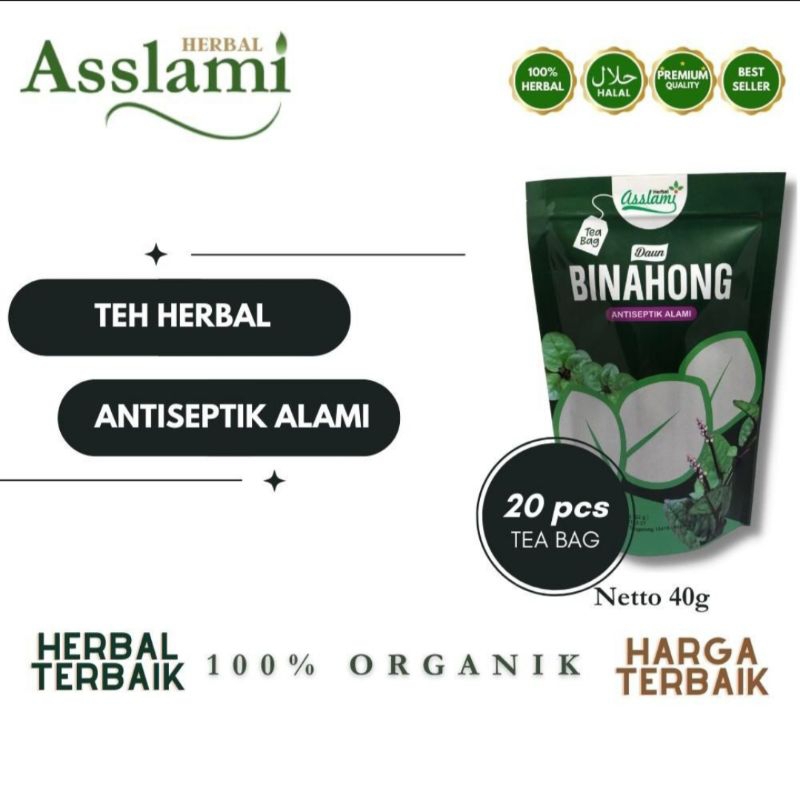 

AsslamiHerbal #tehdaunbinahong
