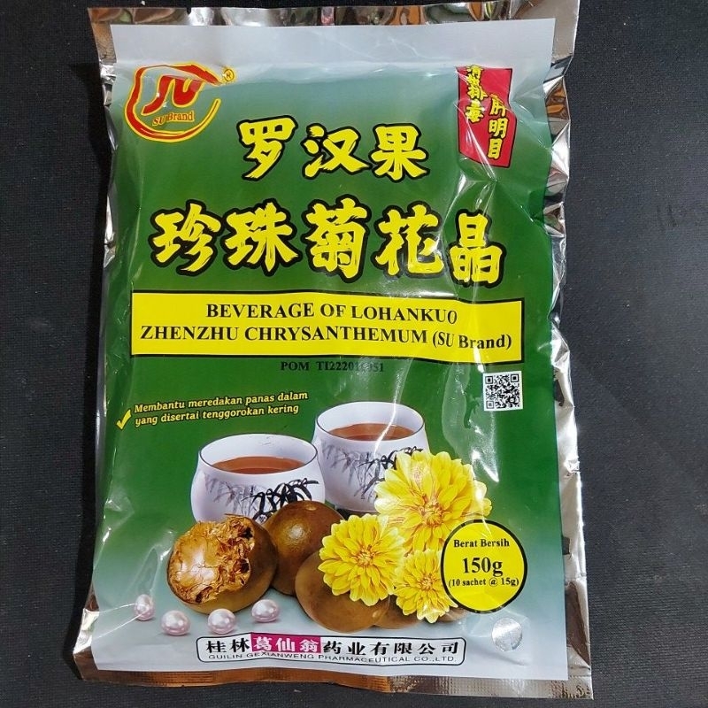

Beverage of Lohanko Zhenzhu Chrysanthemum (SU Brand)