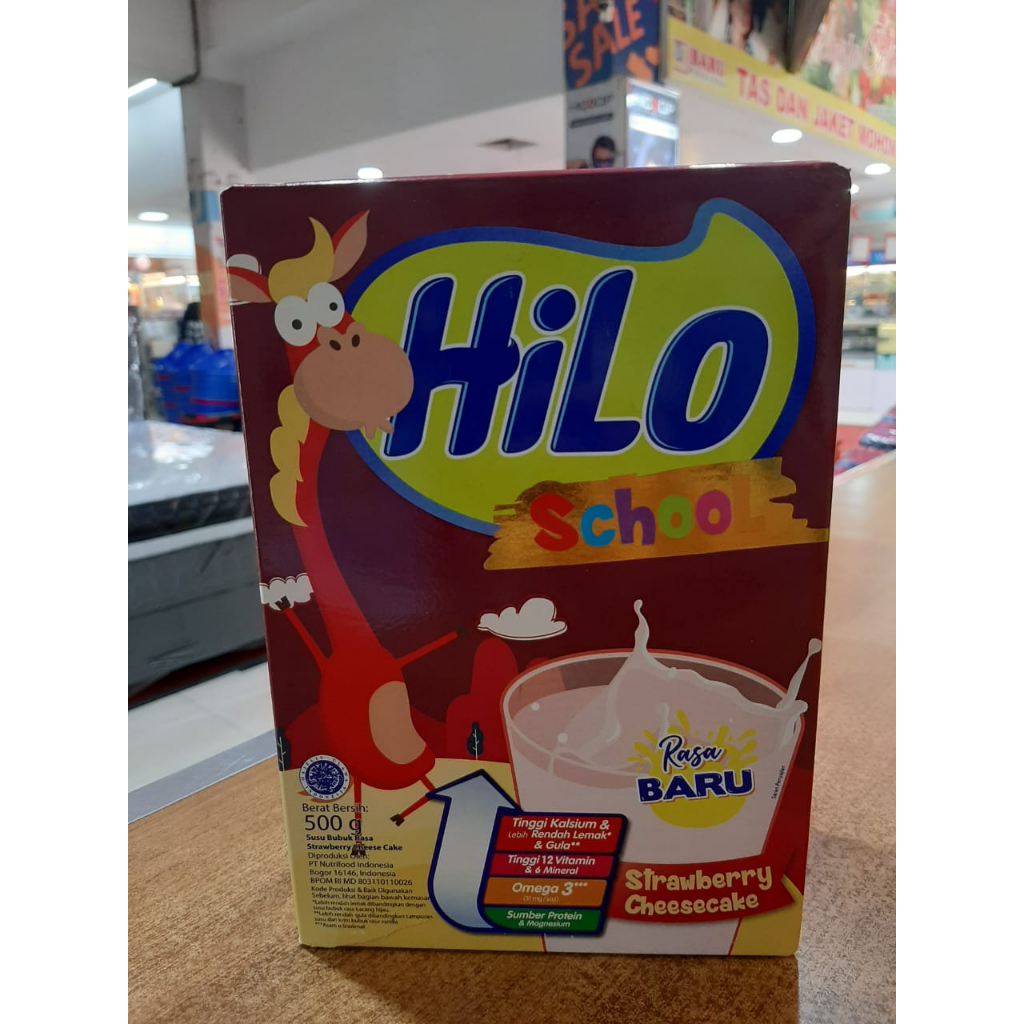 

HILO SCHOOL STRAWBERRY CHEESECAKE 500GRAM