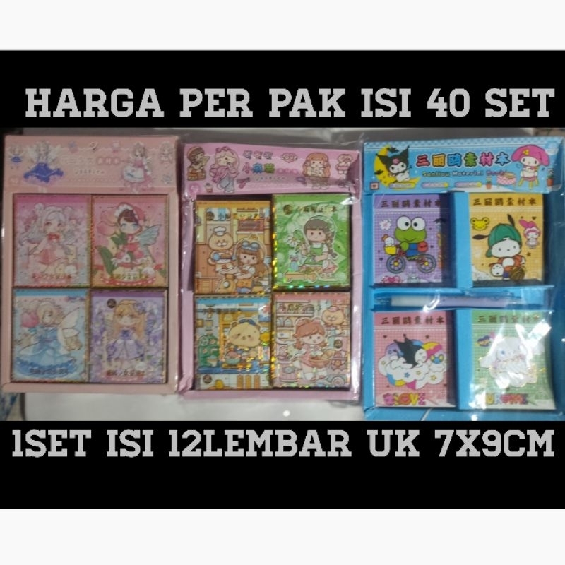 

Set 40/20pc Sticker Buku Uk 7x9cm