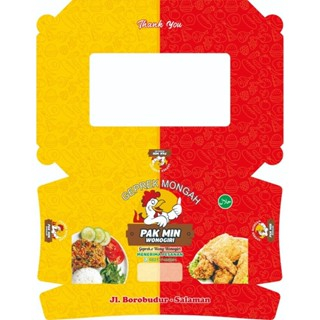 

Dus Custom/merk sendiri uk M laminasi dalam