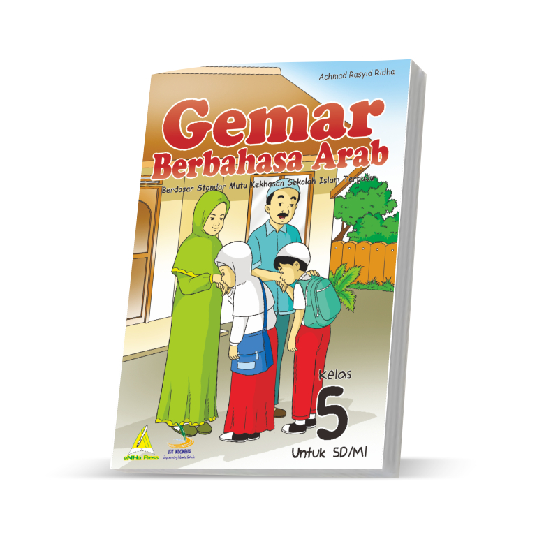 

Gemar Berbahasa Arab 5 -kurikulum 2013