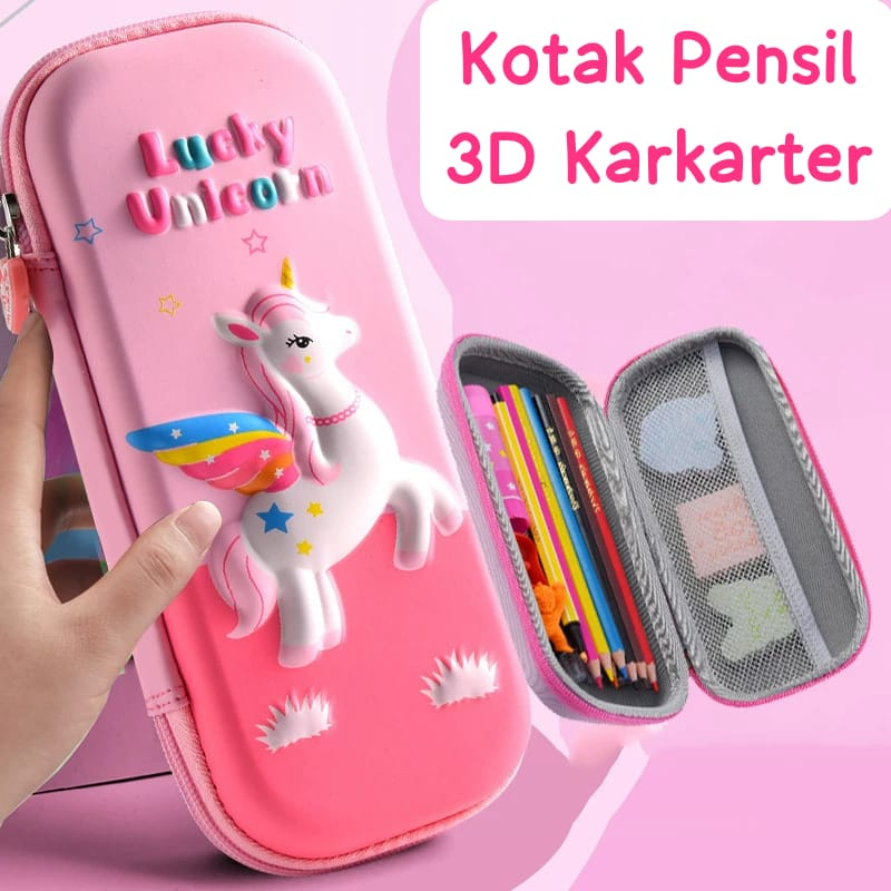 

ITSHOPING - 3D Kotak Pensil Motif Timbul Tempat Pensil Karakter Anak Tempat Pinsil Kotak Pulpen 3D