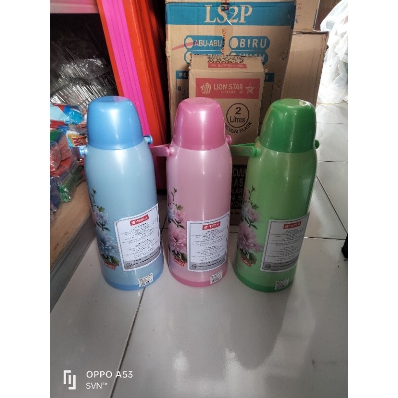 Harga Lion Stars Terbaru Apr 2026 | BigGo Indonesia