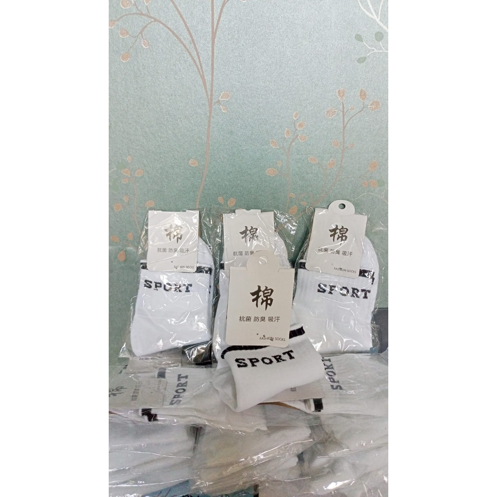 KAOS KAKI SPORT PUTIH PENDEK TEBAL DEWASA