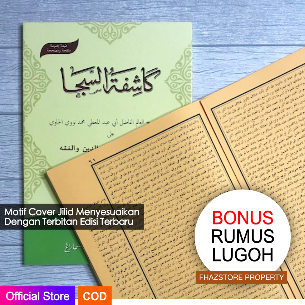 Kitab Syarah Safinah Kasyifatus Saja | Kitab Kuning Safinatun Najah Naja Sapinah Arab Gundul Kosonga