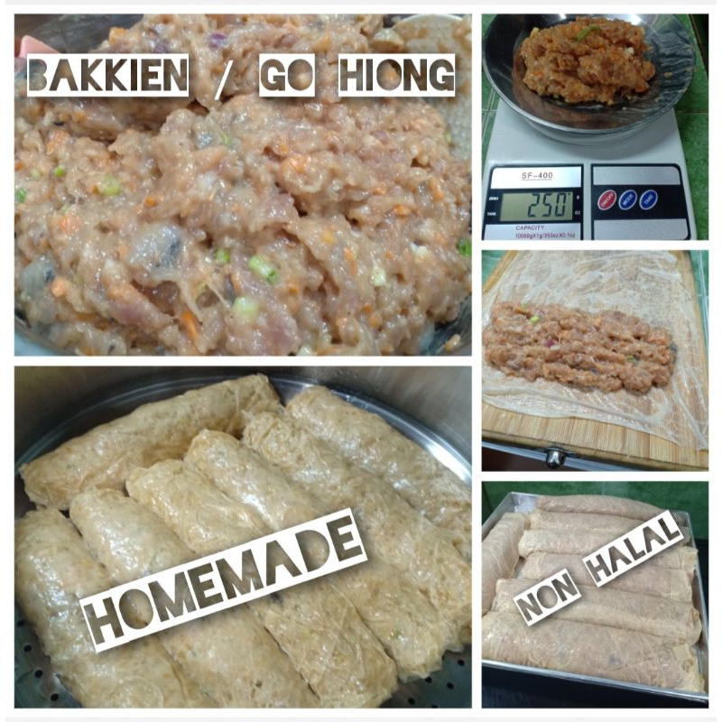 

Bakkien / Go Hiong Homemade Premium