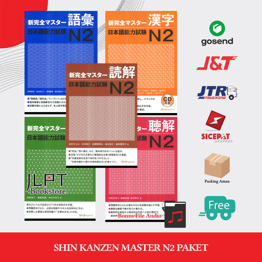 Buku Bahasa Jepang Shin Kanzen Master N2 PAKET (5 Buku)