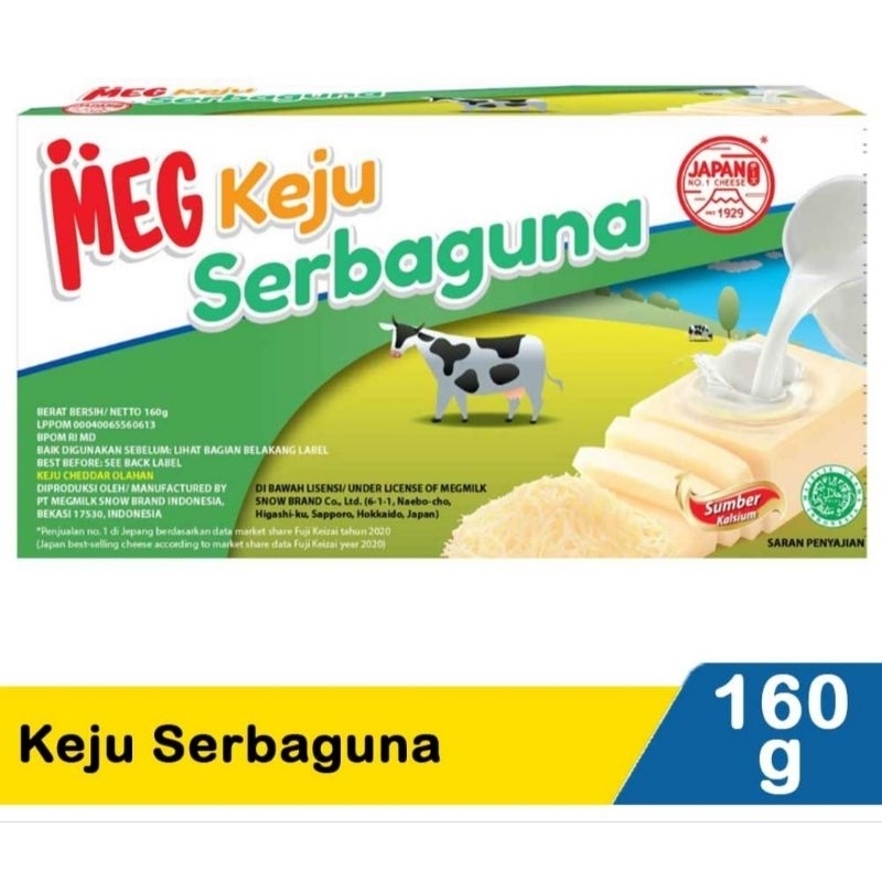 

MEG KEJU SERBAGUNA 160GR