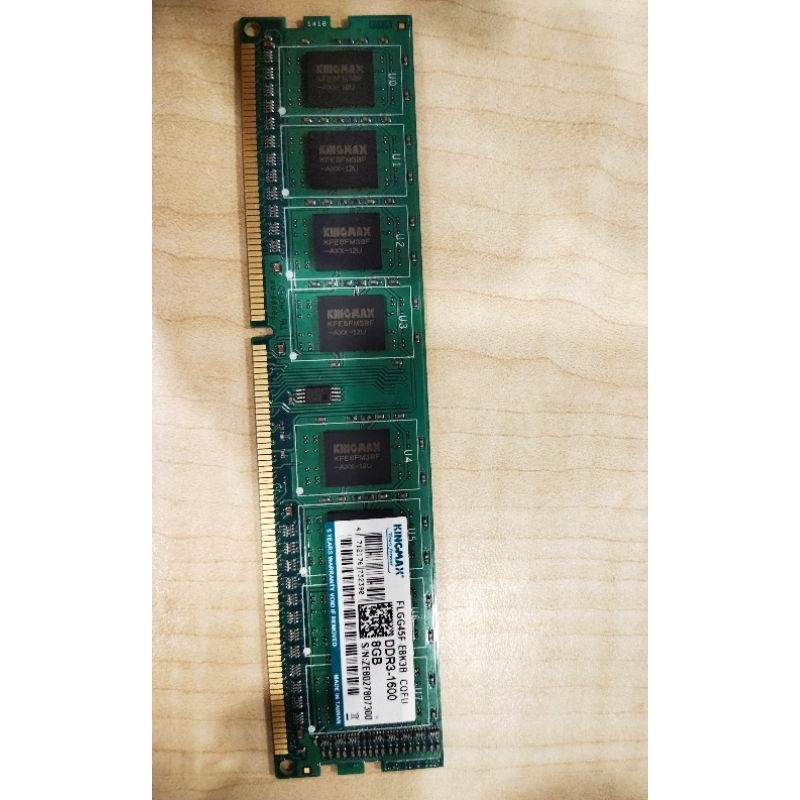 RAM PC  DDR3 KINGMAX 8 GIGA