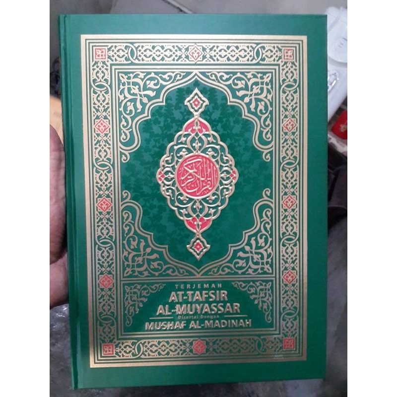 Terjemah Tafsir Al-Muyassar Mushaf Madinah A4