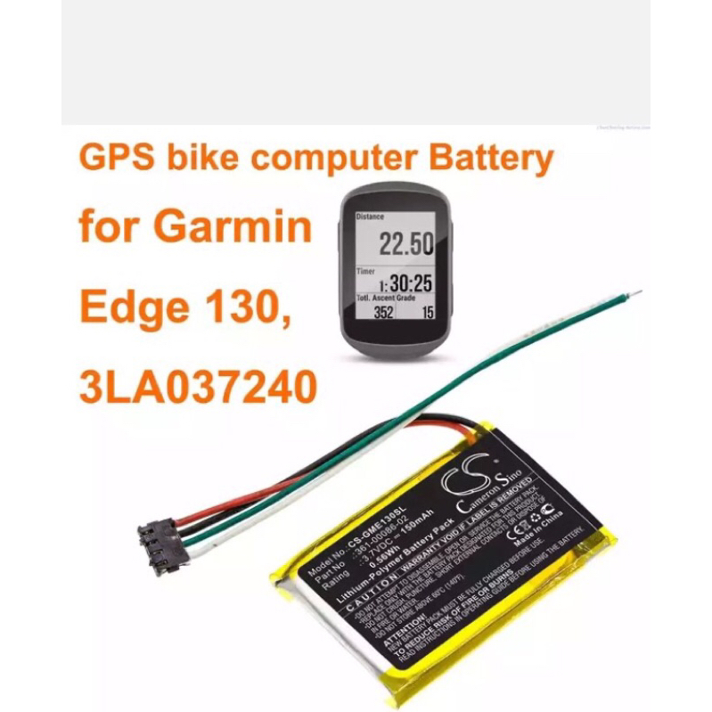 Cameron Sino Part Baterai Pengganti Replacement Battery For Garmin Edge 130