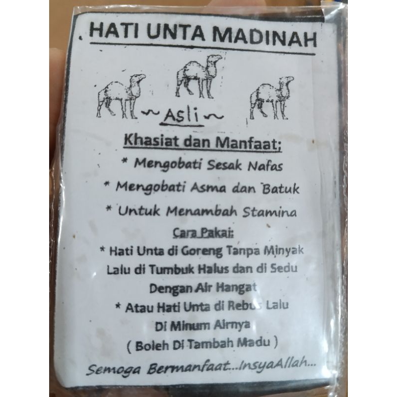 

Hati Onta Kering