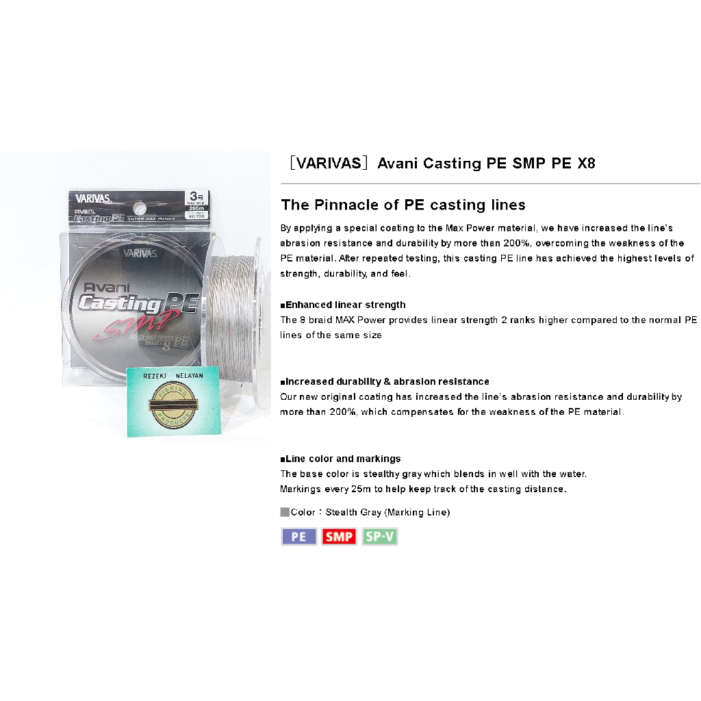 SENAR PE VARIVAS AVANI CASTING SMP X8 200m