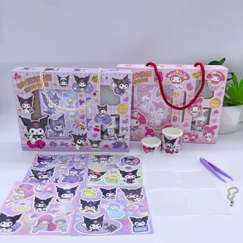 

GEMILANGWALLPAPER - DIY GANTUNGAN KOTAK STIKER MOMO SANRIO | SET STIKER WASHITAPE | SET JURNALING | JOURNALING | HIASIN DIARY | STIKER DIARY | SCRAPBOOK | KUROMI | MELODY