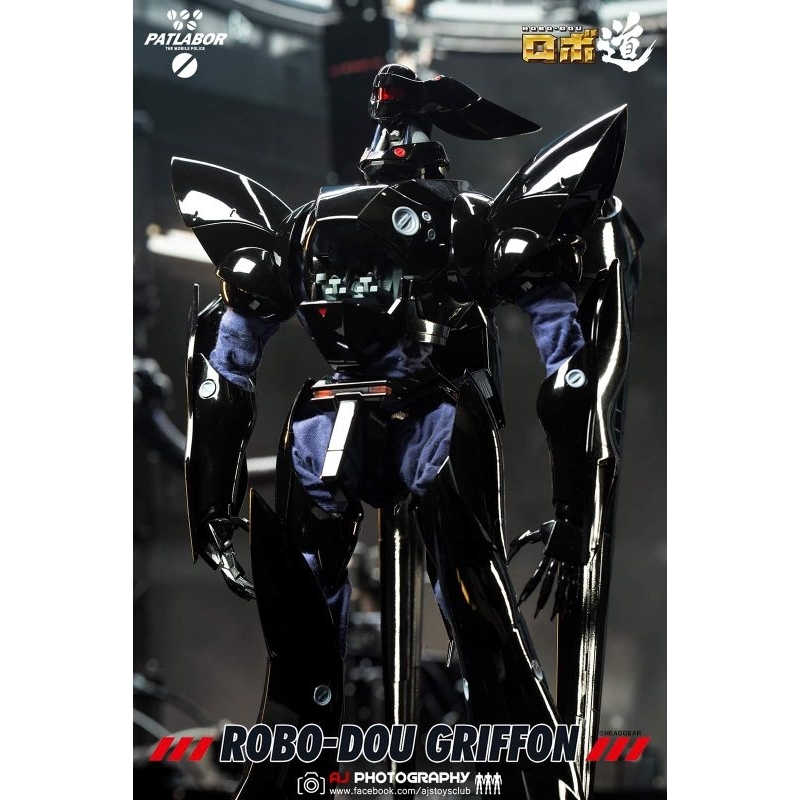 Threezero Robo Dou Griffon Mobile police Patlabor action figure