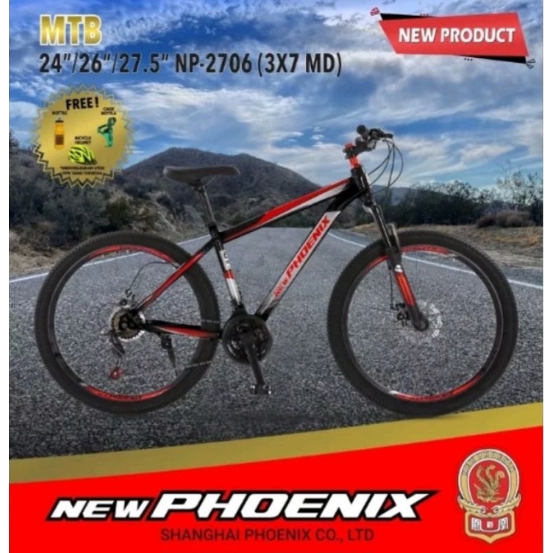 sepeda gunung new phoenix 2706 26 inch