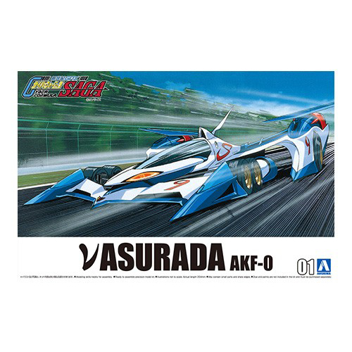 Aoshima 1/24 V Nu Asurada AKF-0 Cyber Formula Saga 01