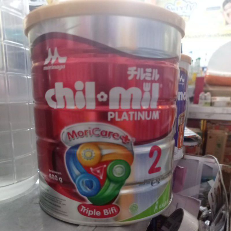 MORINAGA CHIL MIL PLATINUM 800GR
