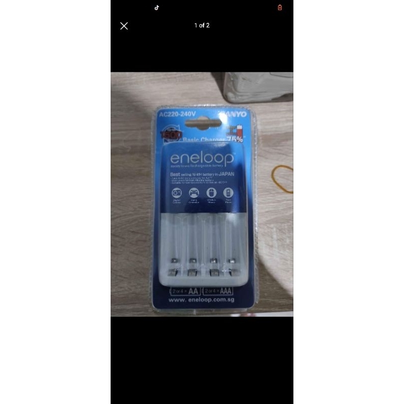 Sanyo Eneloop Basic Charger Baterai AA 4 Slot