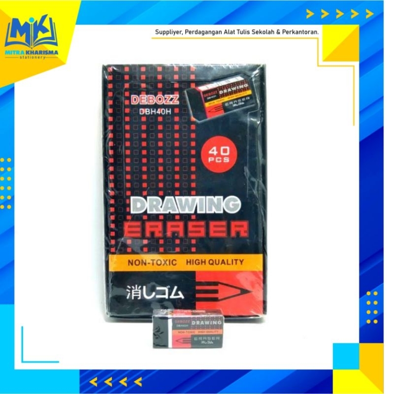 

Penghapus Pensil / Karet Penghapus / Drawing eraser Debozz 1Pcs
