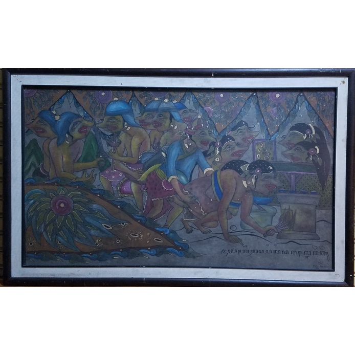 Lukisan Kuno Punakawan Marking Aksara Jawa Kuno