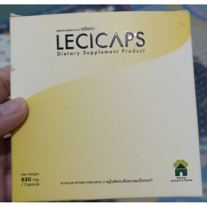 LECICAPS (PELANCAR ASI) PRELOVED