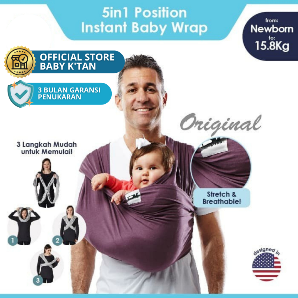 Baby K tan Baby Carrier - - Eggplant