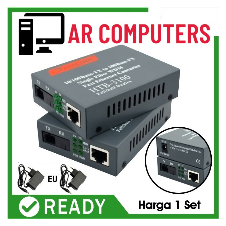 HTB 3100 NETLINK (FIBER OPTIC DEVICE)